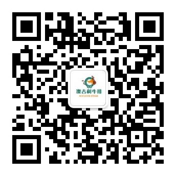 qrcode_for_gh_d10ee1e744f1_344.jpg