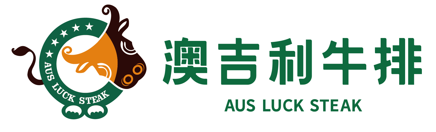 logo相关源文件横-01.png