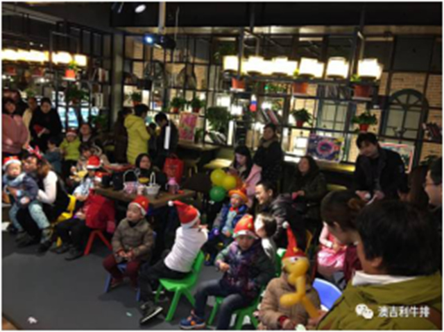 澳吉利欢乐餐厅&家有儿女早教中心圣诞亲子活动圆满结束！